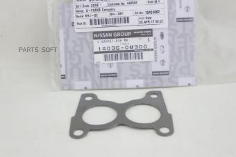 

NISSAN Прокладка 14036-0M200 Nissan