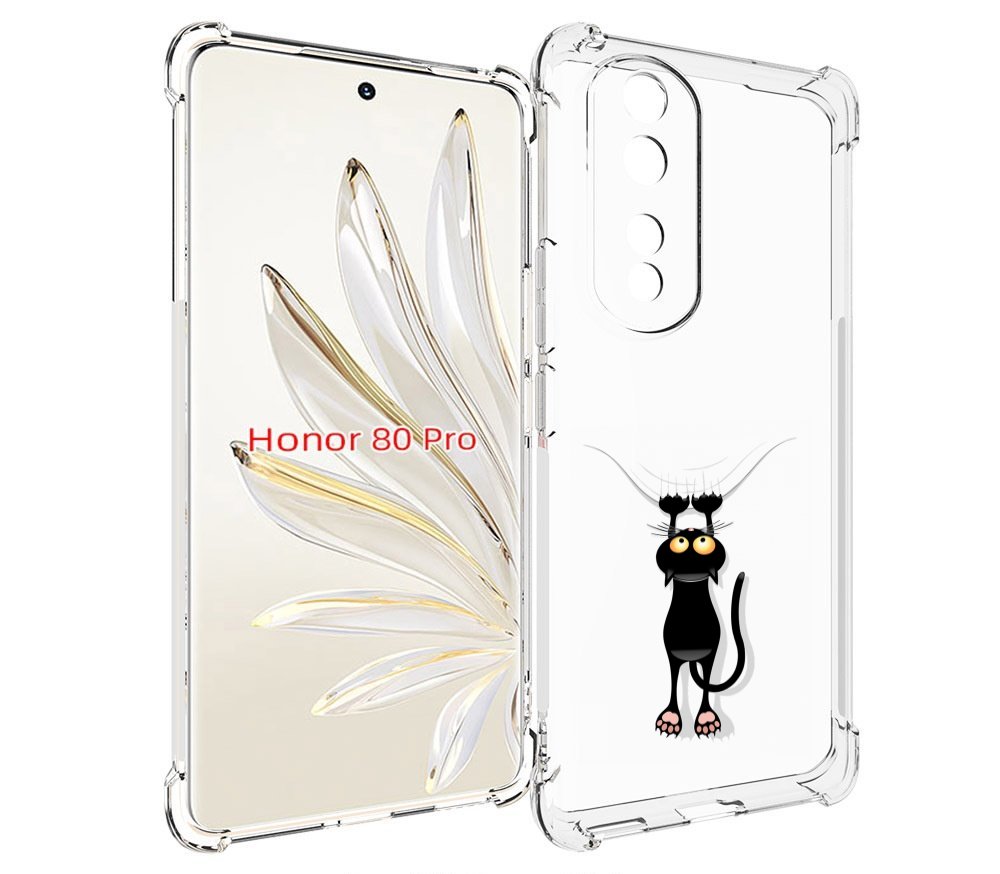 

Чехол MyPads Висячий-кот для Honor 80 Pro, Прозрачный, Tocco