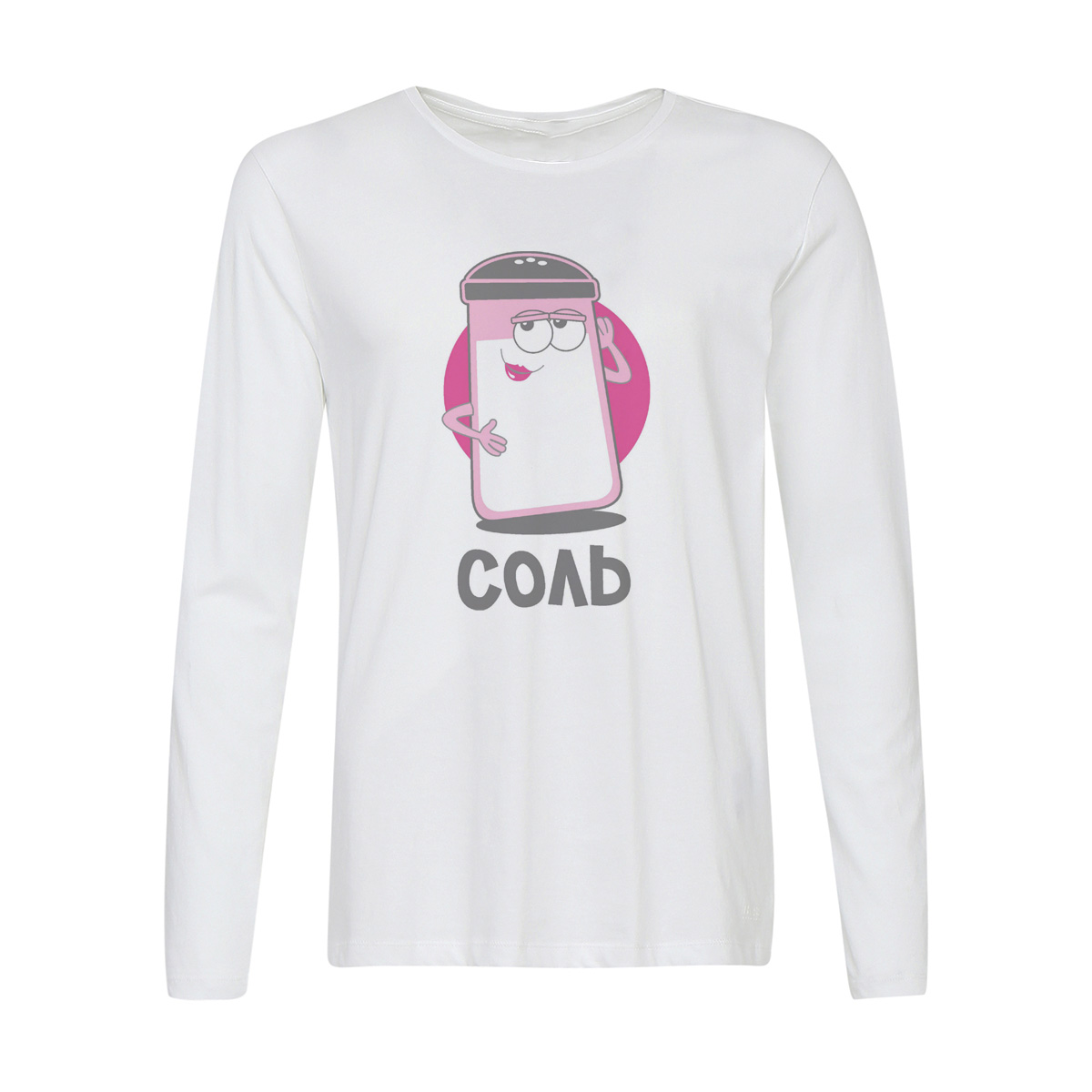 

Лонгслив CoolPodarok Соль перец (есть пара), Белый, w0114098