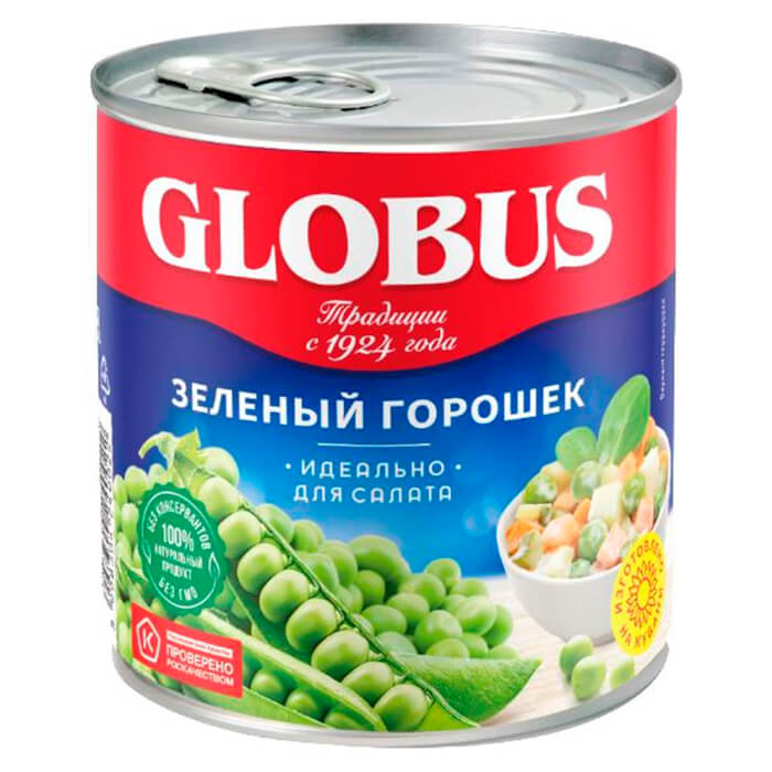 Горошек Globus зеленый стерилизованный 450 г