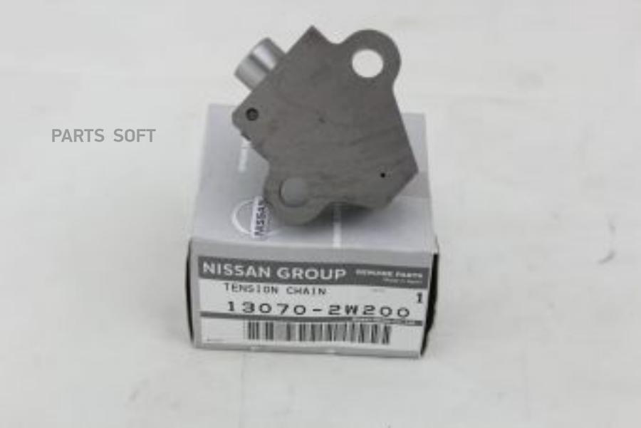 

NISSAN толкатель 13070-2W200 Nissan