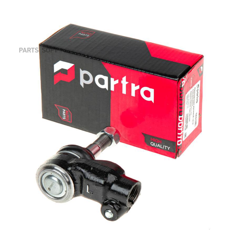 

Наконечник рулевой тяги PARTRA te5108l