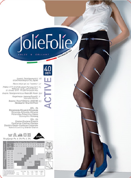 

Колготки женские Jolie Folie JF ACTIVE 40 MAXI коричневые 5, JF ACTIVE 40 MAXI