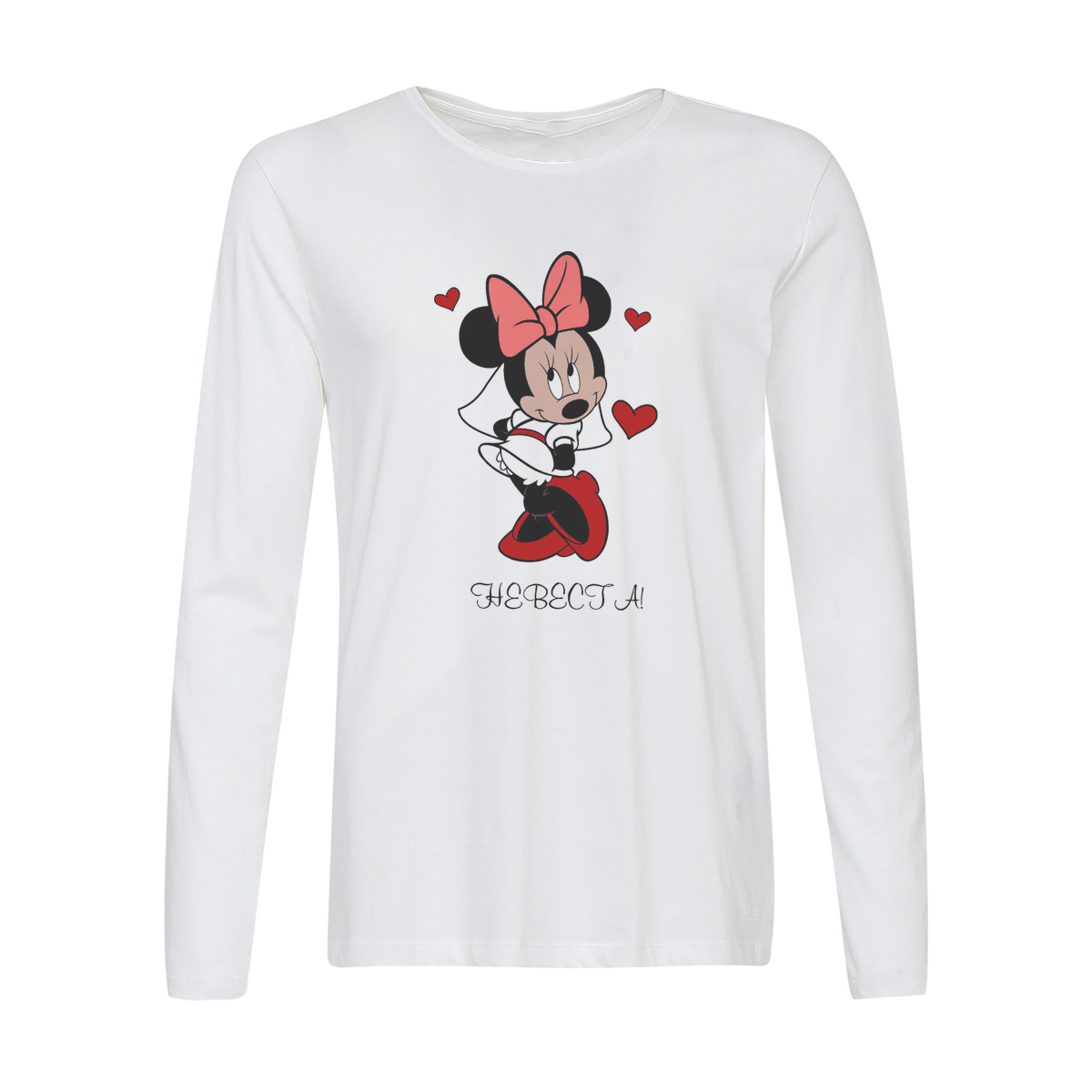 

Лонгслив CoolPodarok Минн, w0114059
