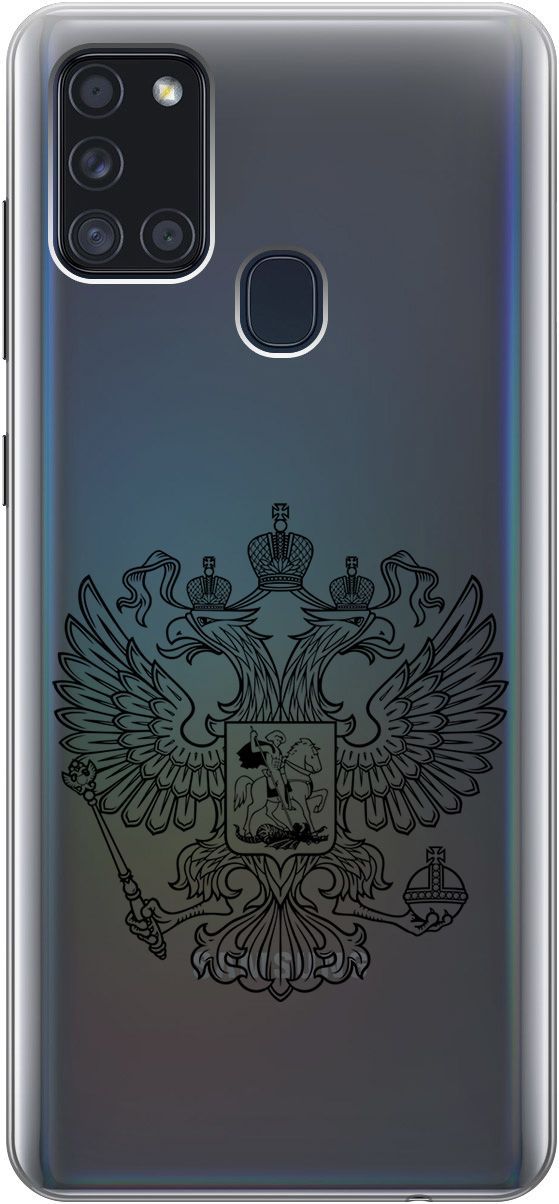 

Чехол на Samsung Galaxy A21s "Patriotic Spirit" прозрачный, Прозрачный;черный, 104