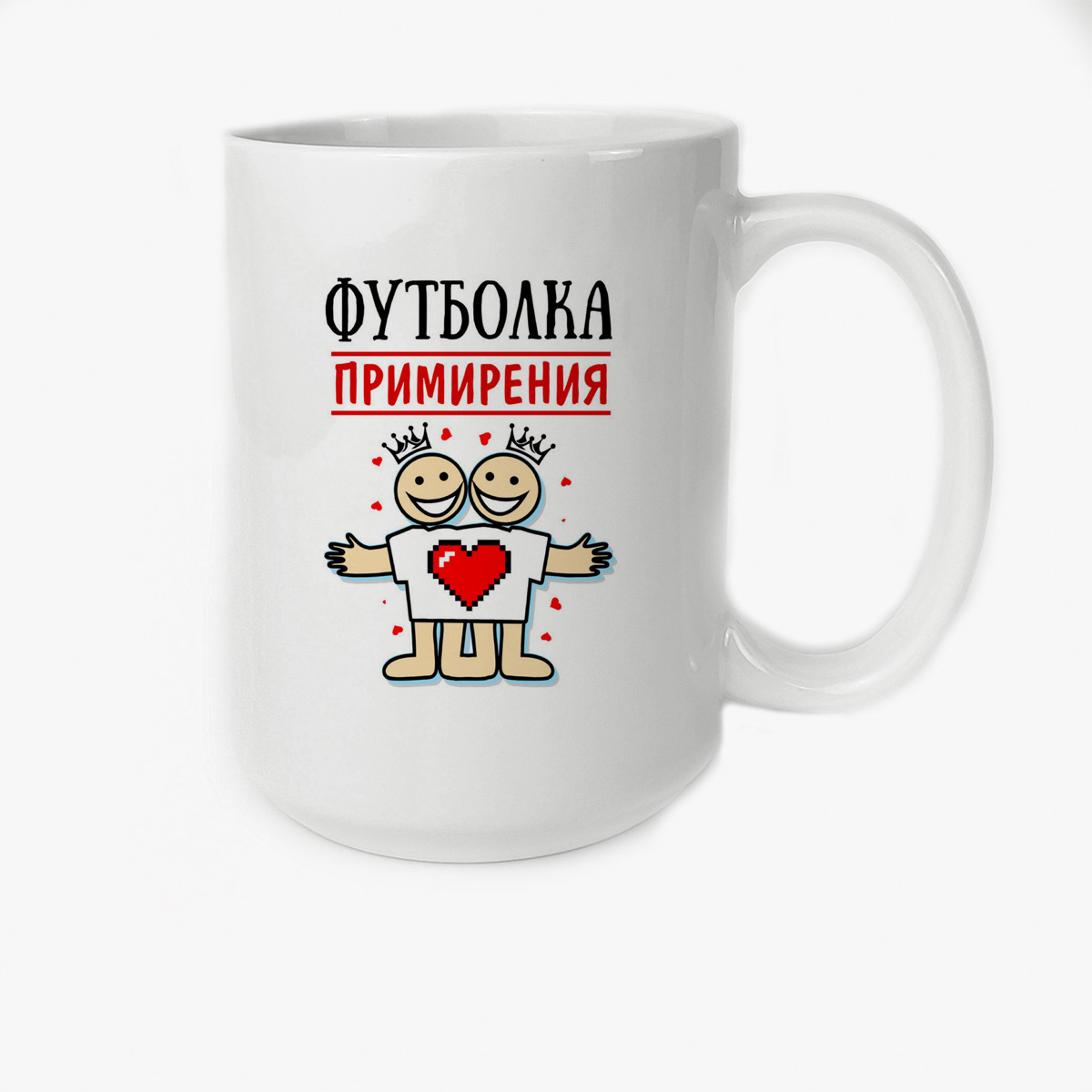 

Кружка CoolPodarok Семья Футболка примирения