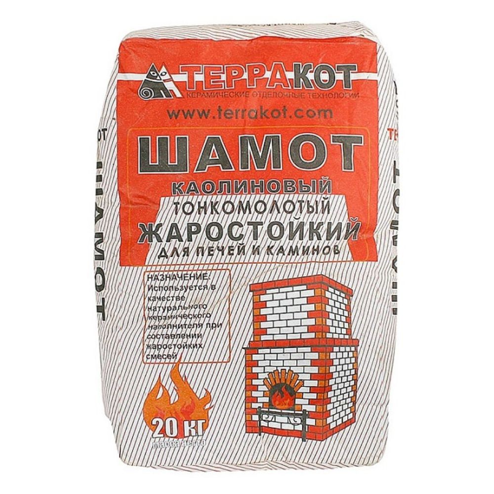 Шамот каолиновый печной Терракот, 20 кг