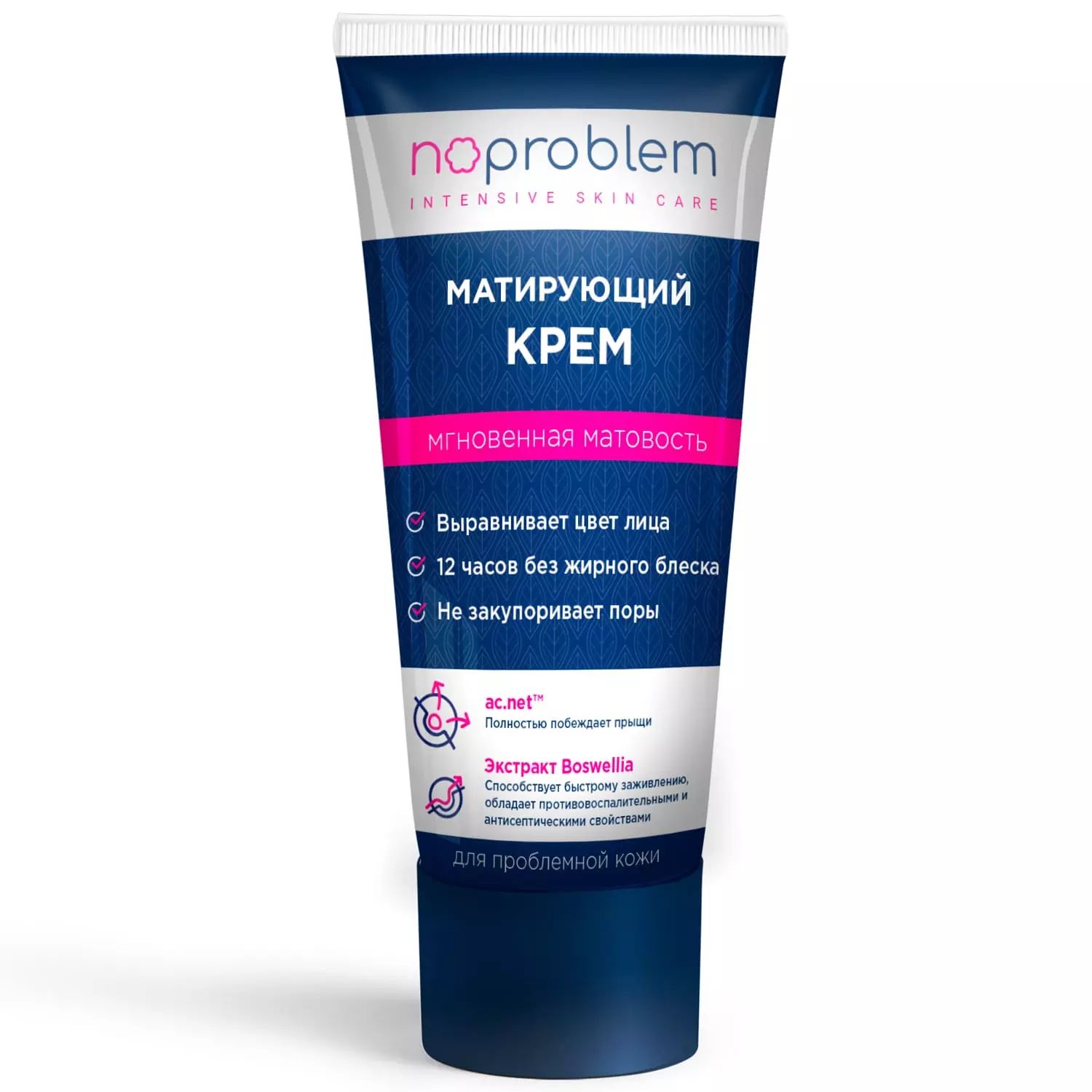 Крем для лица Noproblem Organic Slim матирующий 50 мл