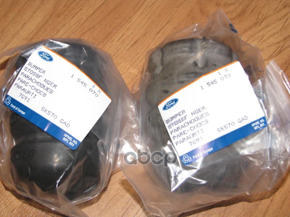 

Отбойник Амортизатора Mondeo Iv 2007-2015 FORD 1545070