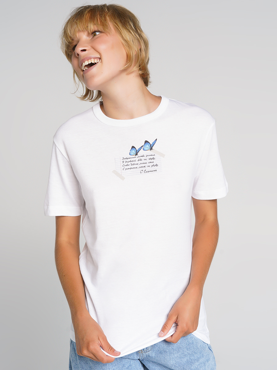 

Футболка женская ТВОЕ 84261 белая XL, 84261