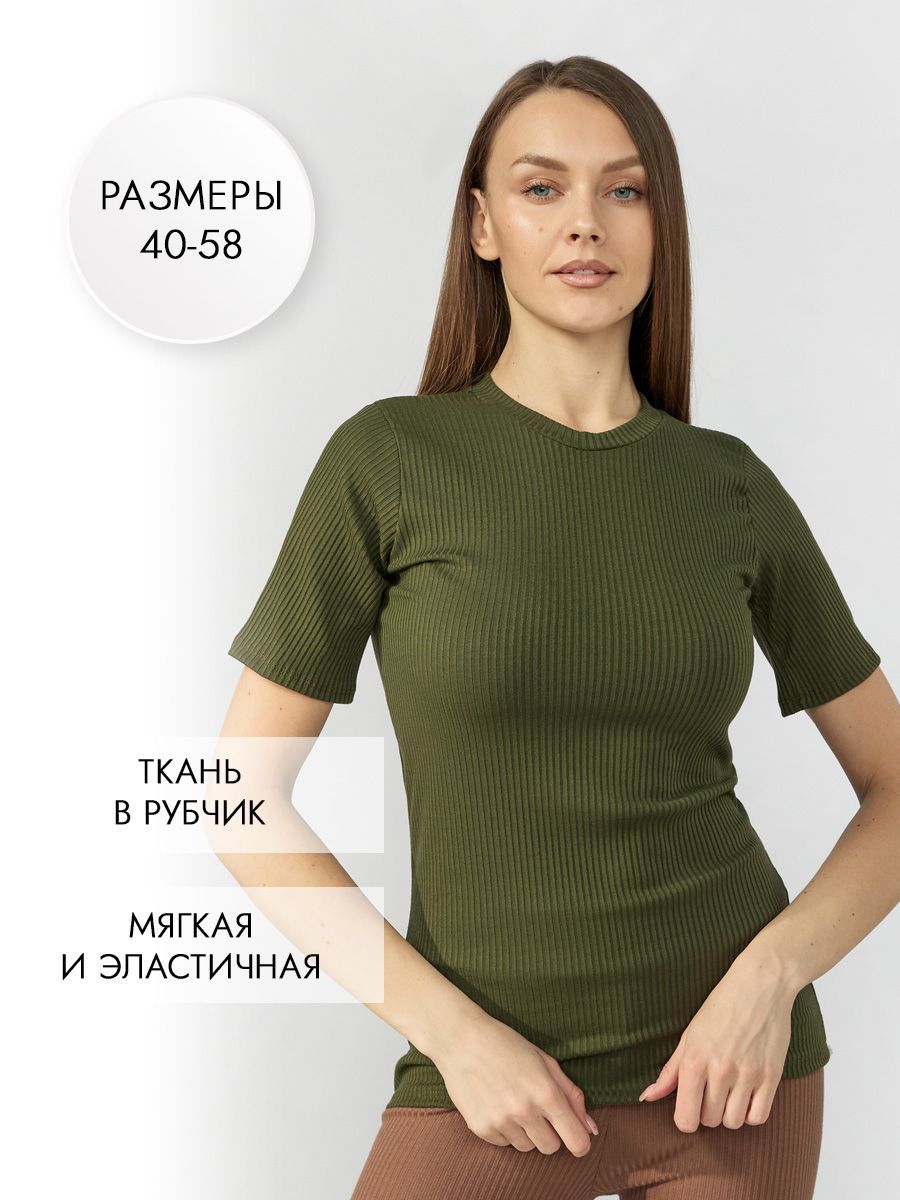 

Футболка женская 309441 хаки 40 RU, 309441