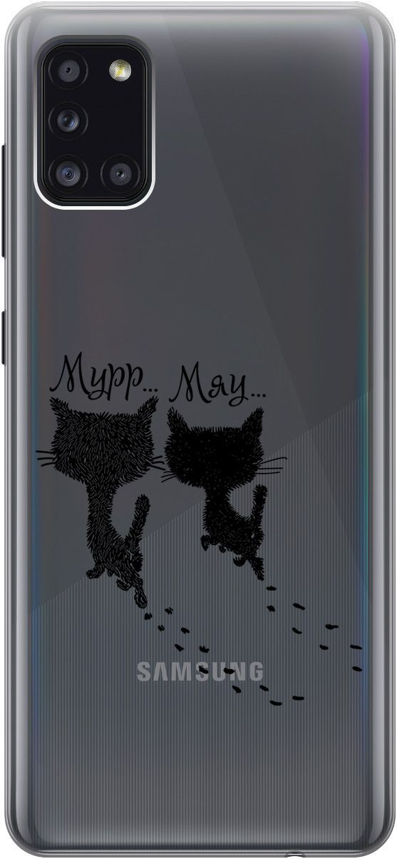 

Чехол на Samsung Galaxy A31 "Kittens and trails" прозрачный, Прозрачный;серый, 0