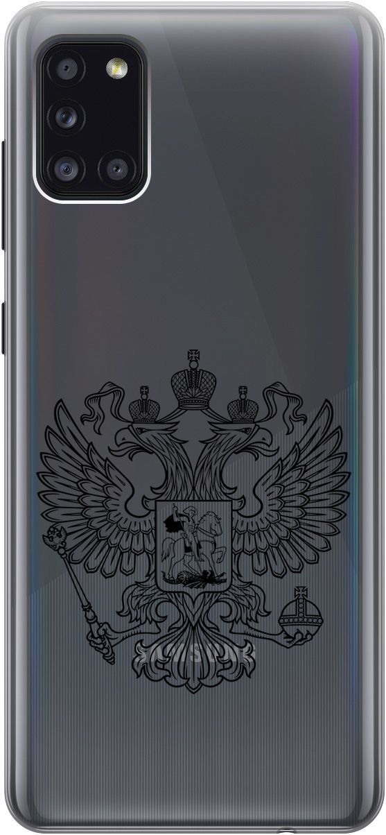 

Чехол на Samsung Galaxy A31 "Patriotic Spirit" прозрачный, Прозрачный;черный, 0