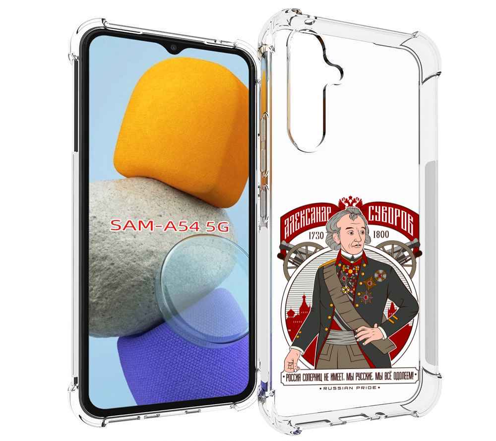 

Чехол MyPads Суворов для Samsung Galaxy A54, Tocco