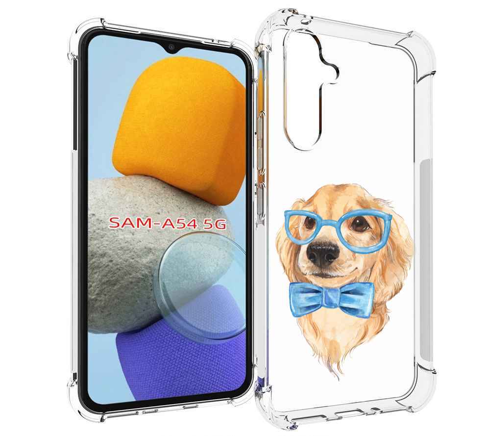 

Чехол MyPads Собака интеллигент для Samsung Galaxy A54, Tocco