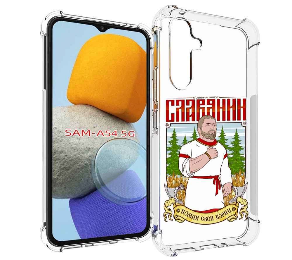 

Чехол MyPads Славянин для Samsung Galaxy A54, Tocco