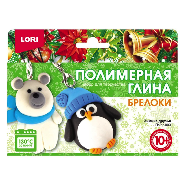 

Полимерная глина. Брелоки Зимние друзья LORI, Пз/Пг-003