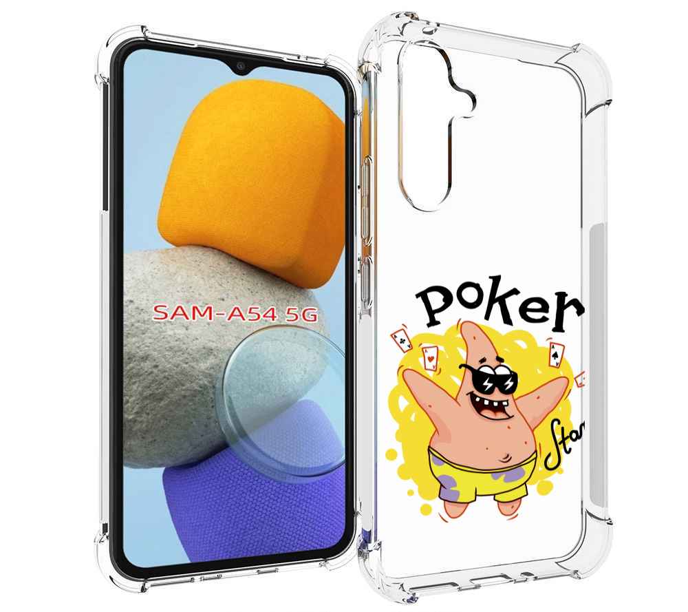 

Чехол MyPads Патрик для Samsung Galaxy A54, Tocco