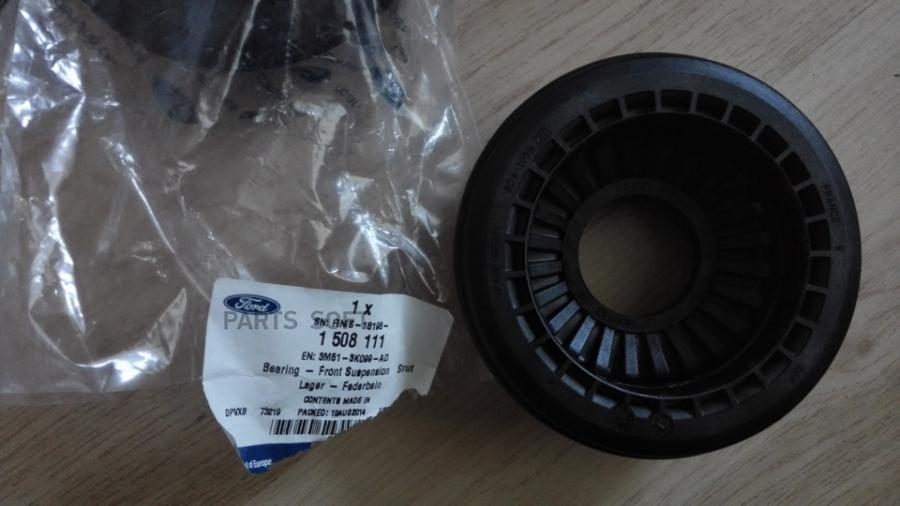 

Подшипник опоры амортизатора Ford Focus C-MAX/Focus II/Focus II Turnier 03>18 Volvo C30/S4