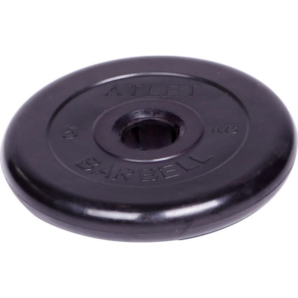 

Barbell Диск обрезиненный Atlet d 51 мм чёрный 5,0 кг СГ000001047, Черный, Atlet