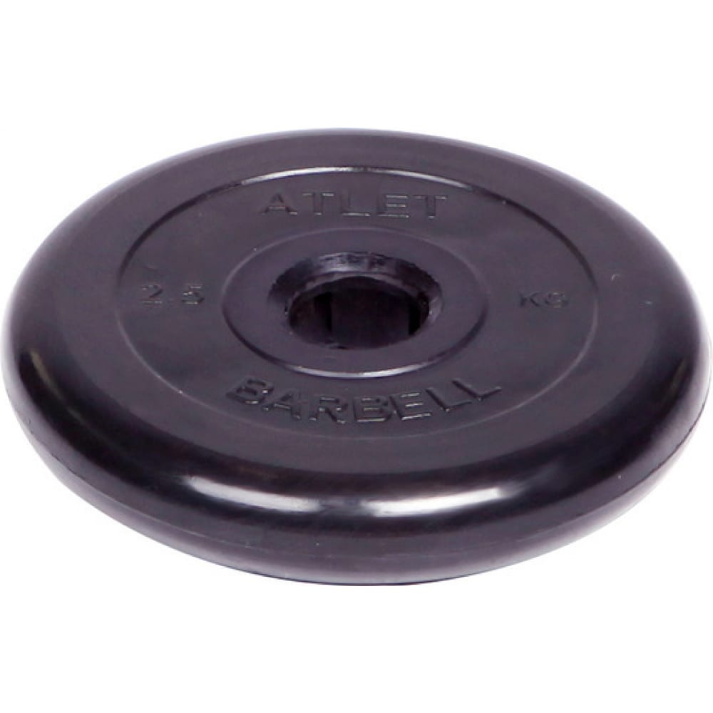 

Barbell Диск обрезиненный Atlet d 51 мм чёрный 2,5 кг СГ000001046, Черный