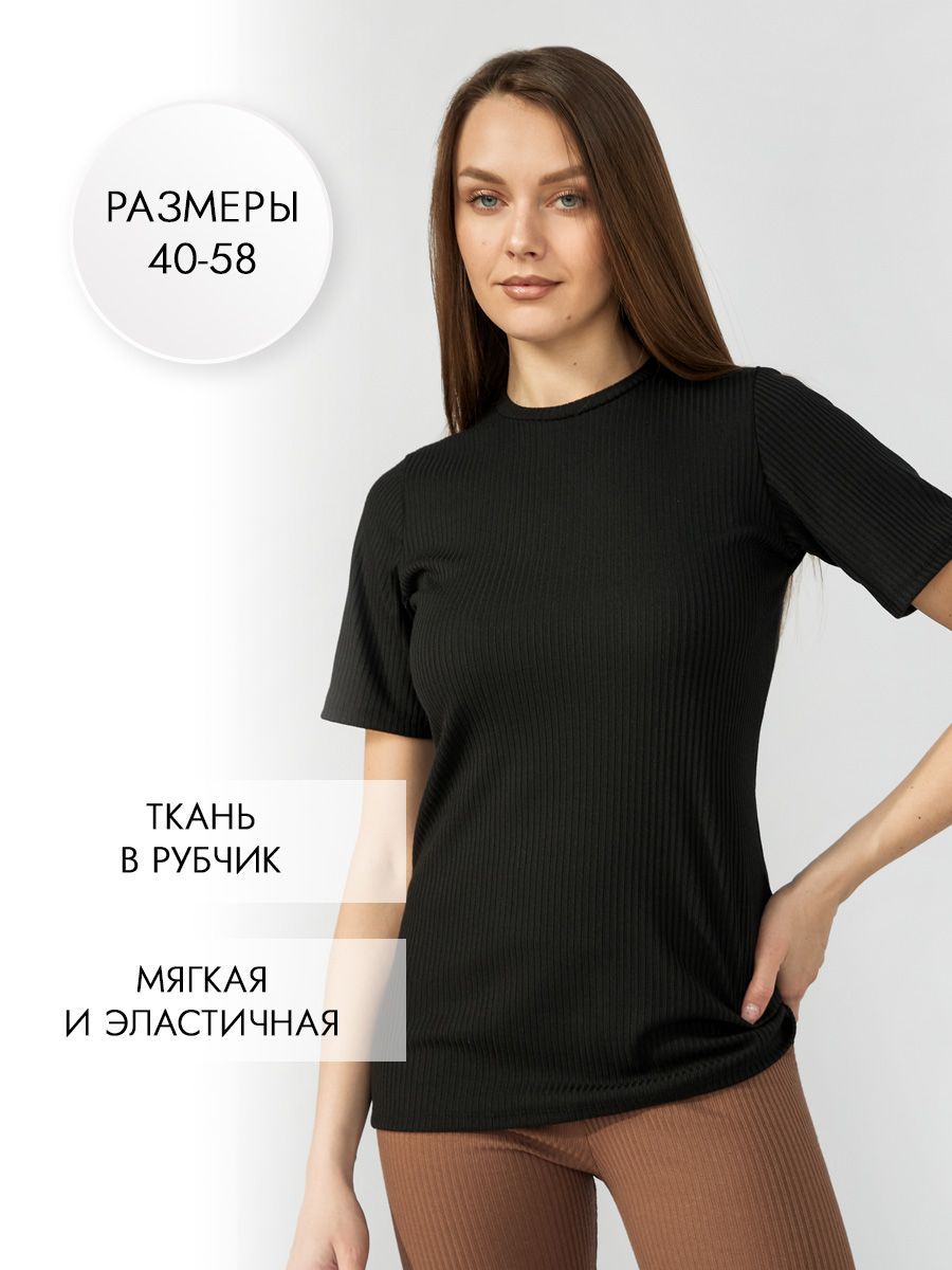 

Футболка женская 309441 черная 40 RU, Черный, 309441