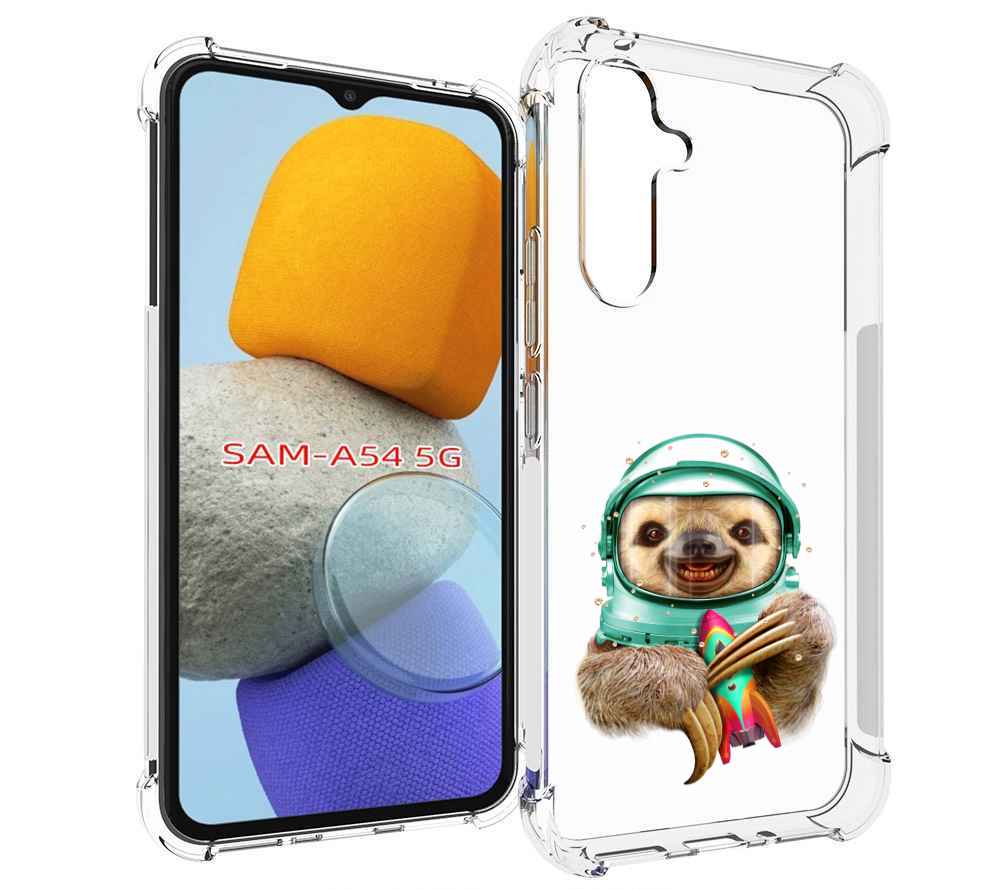 

Чехол MyPads Ленивец астронавт для Samsung Galaxy A54, Tocco