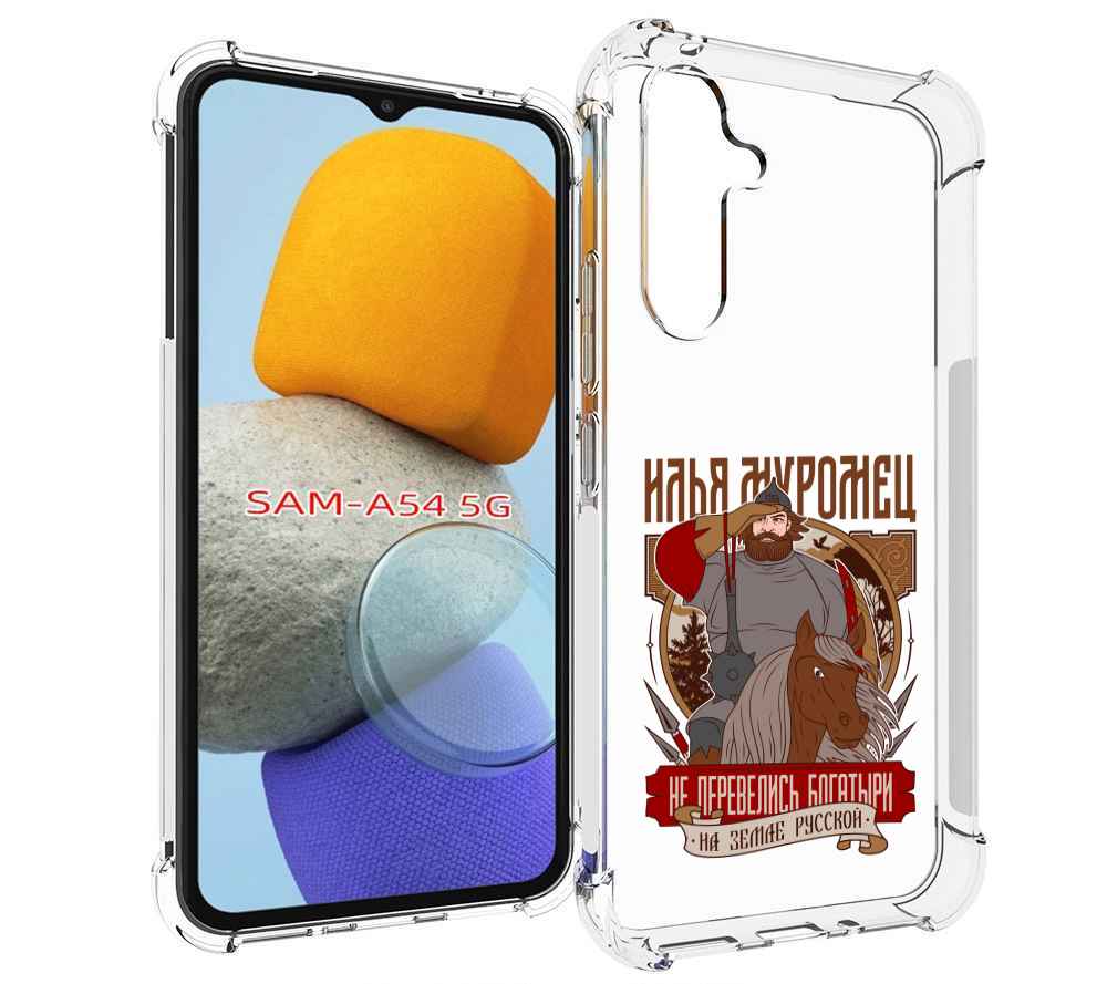 

Чехол MyPads Илья Муромец для Samsung Galaxy A54, Tocco