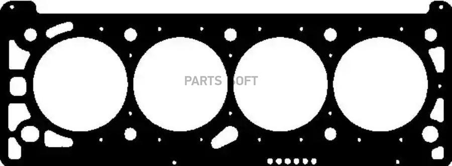 

Прокладка GLASER H8036000