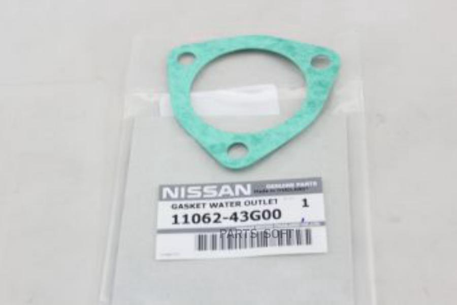 

NISSAN Прокладка 11062-43G00 Nissan