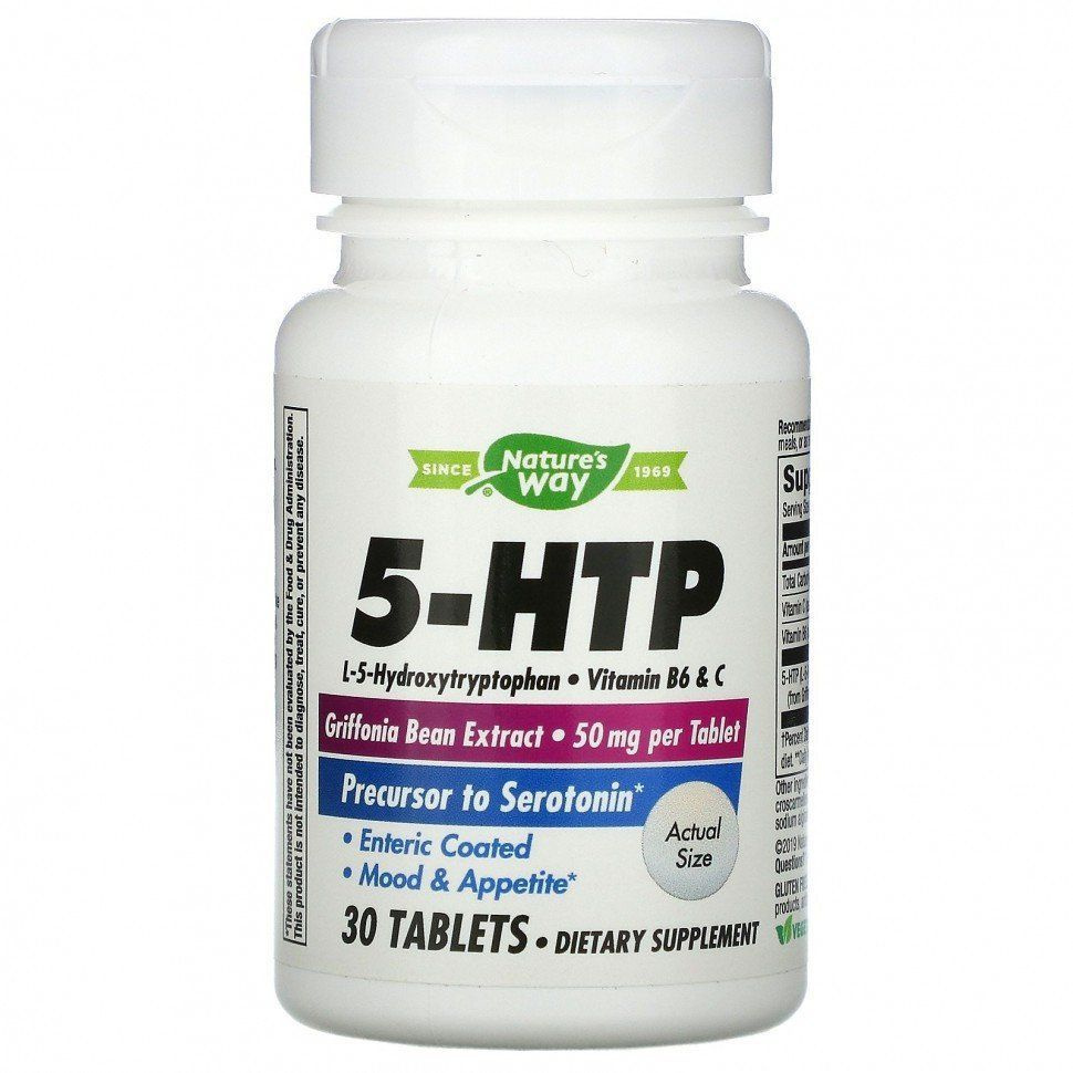 Natures Way 5-HTP, 50 mg, 30 Tablets