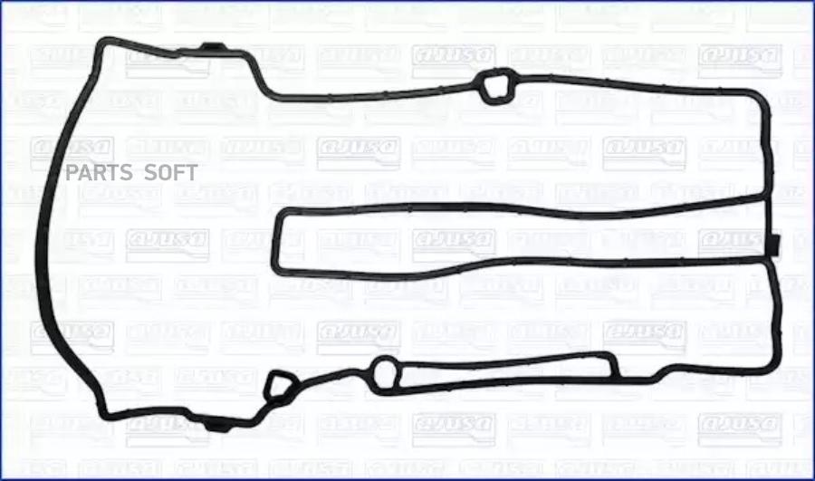 

Прокладка крышки головки блока цилиндра AJUSA 11130800
