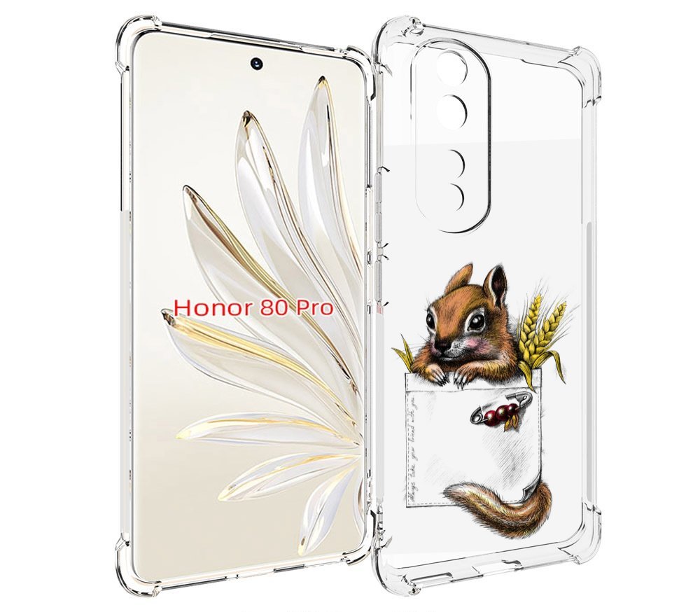

Чехол MyPads Белочка для Honor 80 Pro, Прозрачный, Tocco