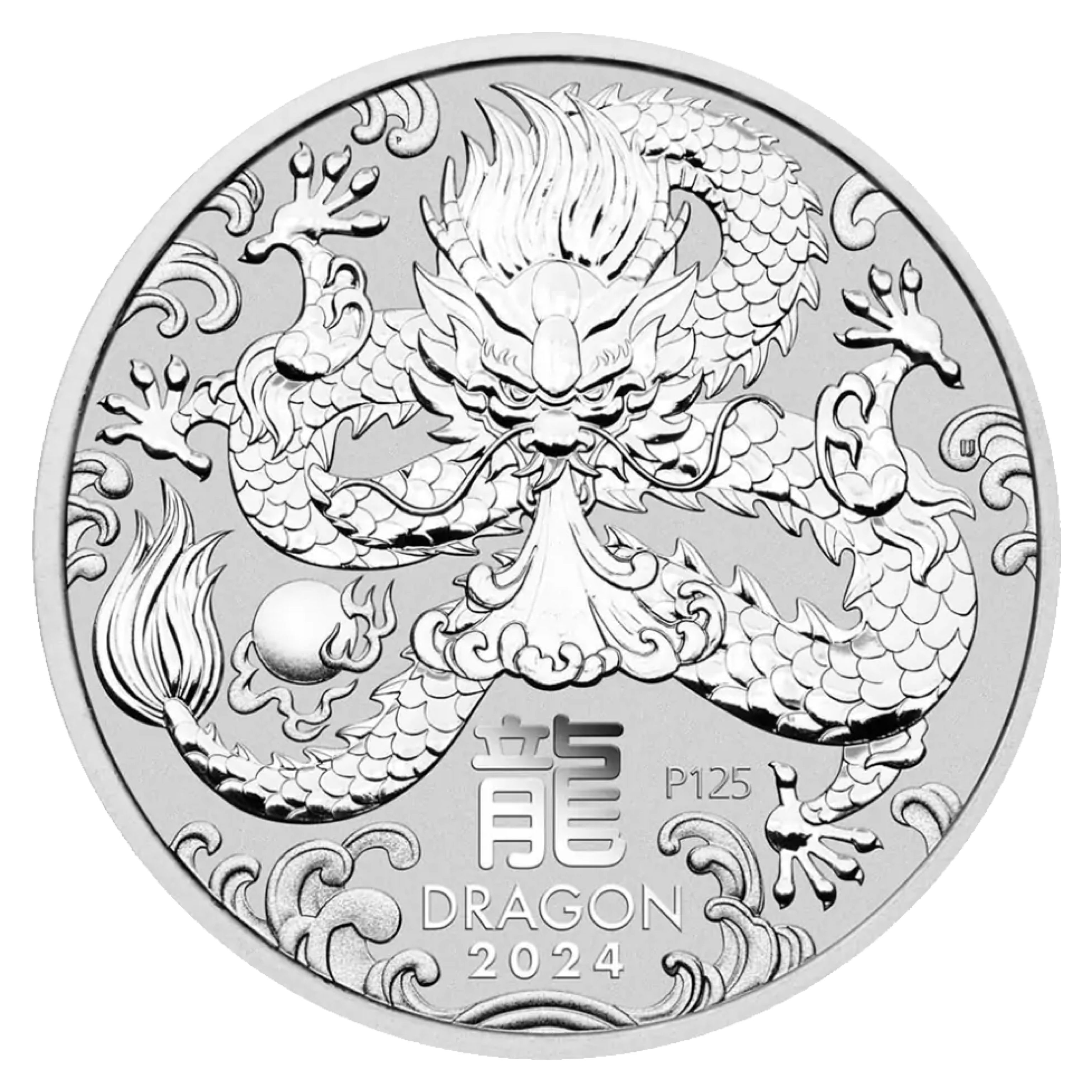 Серебряная монета 1 доллар год Дракона в капсуле, Лунар III, Австралия 2024 PF