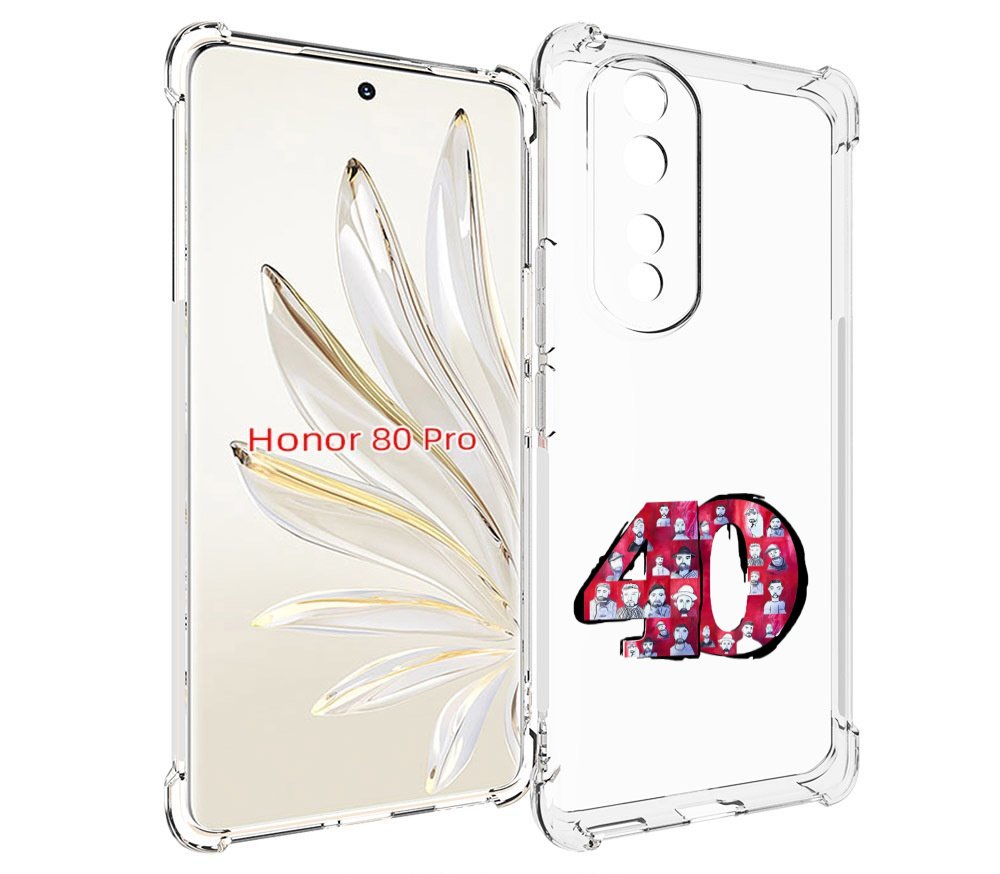 

Чехол MyPads Баста 40 Баста для Honor 80 Pro, Прозрачный, Tocco