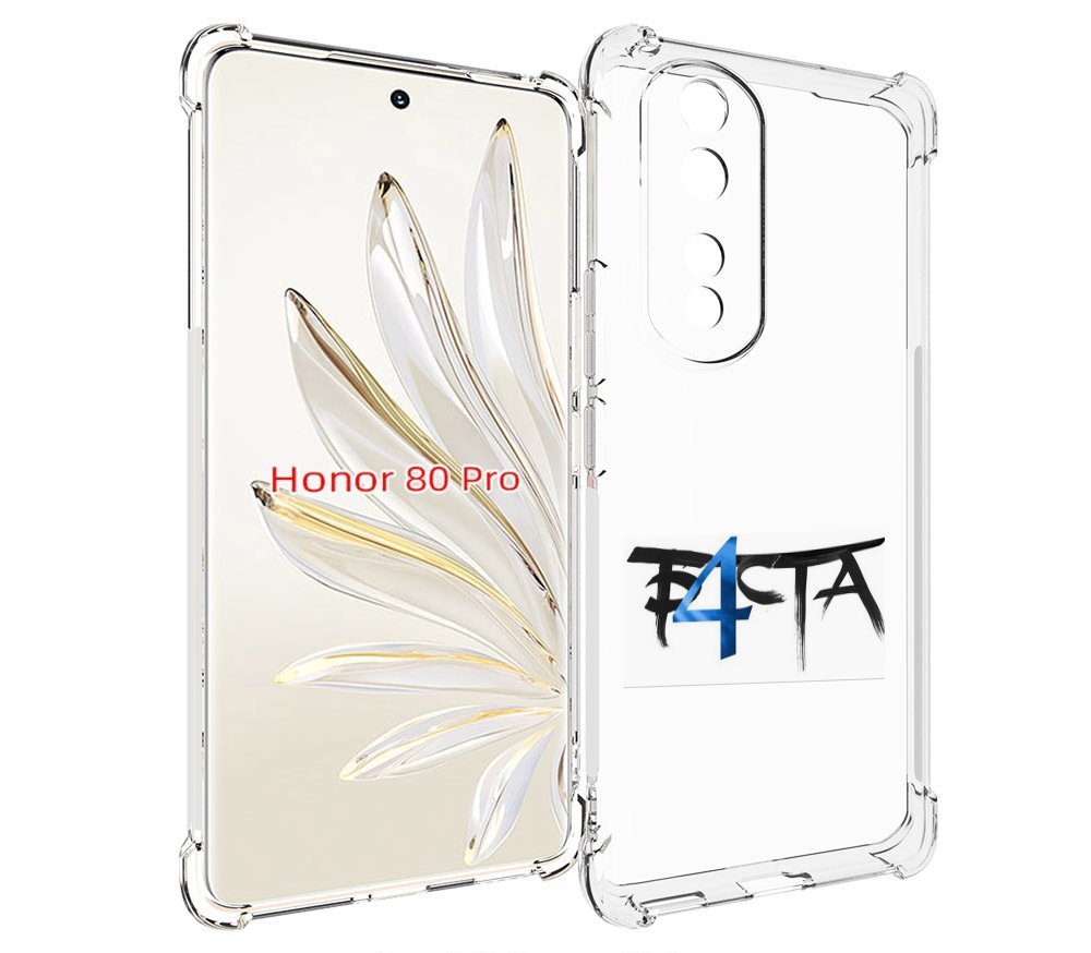 

Чехол MyPads Баста 4 Баста для Honor 80 Pro, Прозрачный, Tocco