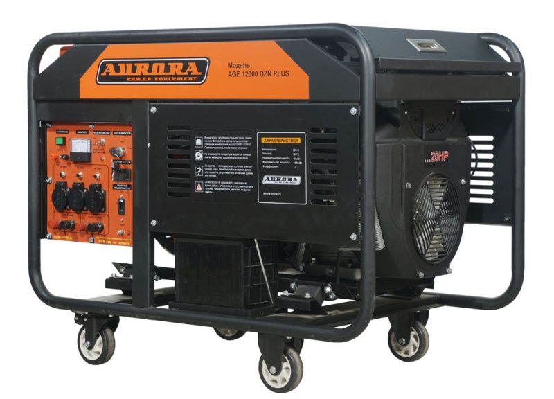 

Бензогенератор Aurora AGE 12000 DZN PLUS с блоком автоматики, AGE 12000DZN PLUS