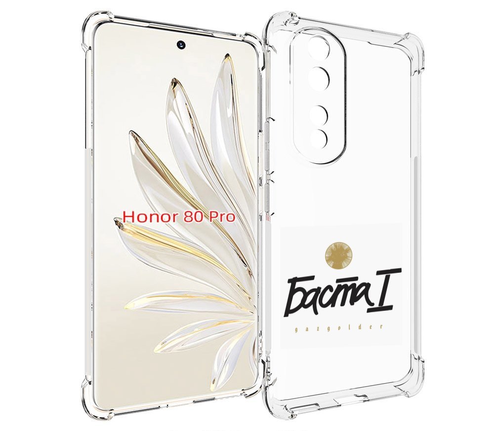 

Чехол MyPads Баста 1 Баста для Honor 80 Pro, Прозрачный, Tocco