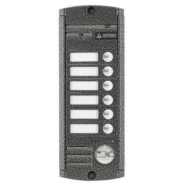 

Видеодомофон Activision AVP-456 (PAL) Proxy antique, AVP-456