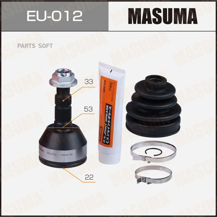 

MASUMA ШРУС MASUMA 22х53х33 (1/6)