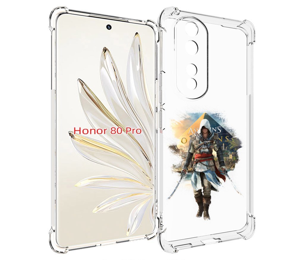 

Чехол MyPads Ассасин для Honor 80 Pro, Прозрачный, Tocco