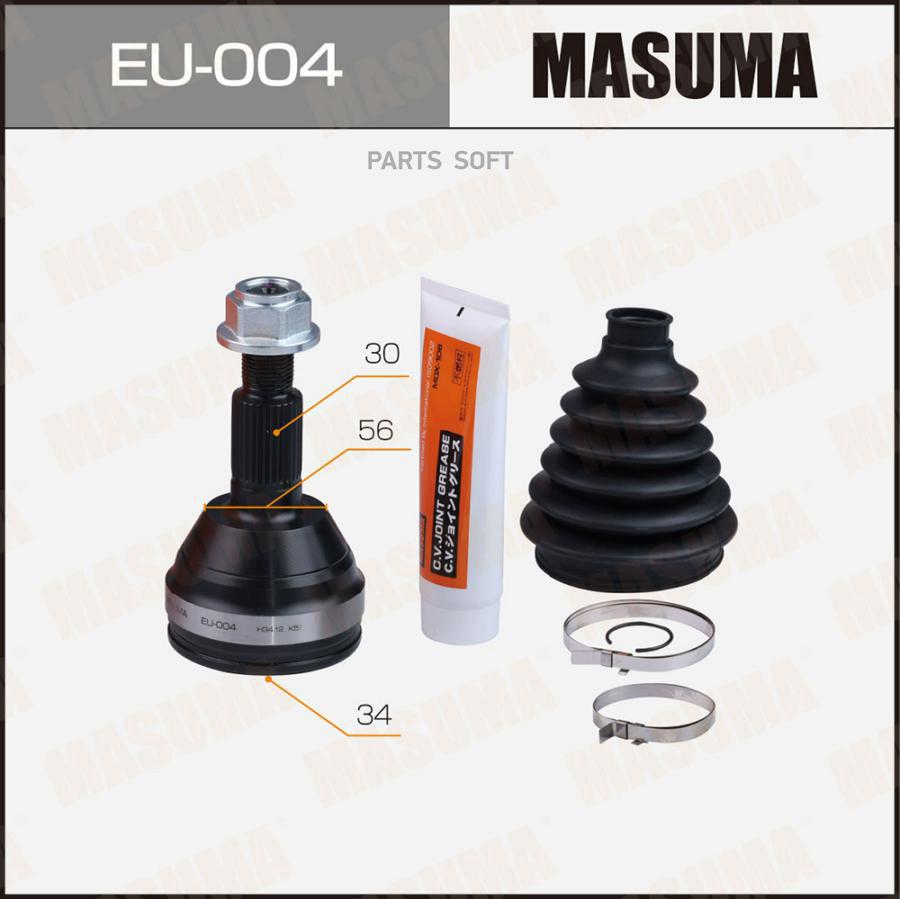 

MASUMA ШРУС MASUMA 34х56х30 (1/6)