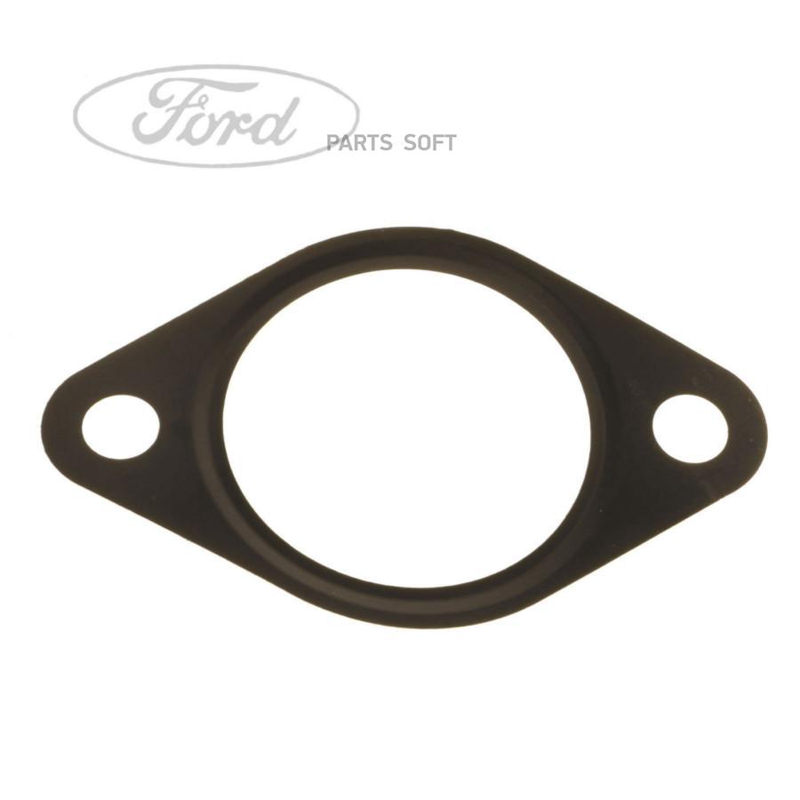 

FORD 1763294 Прокладка теплообменника