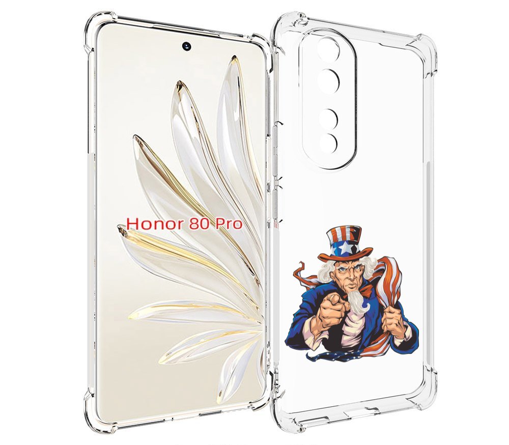 

Чехол MyPads Американский-дед для Honor 80 Pro, Прозрачный, Tocco