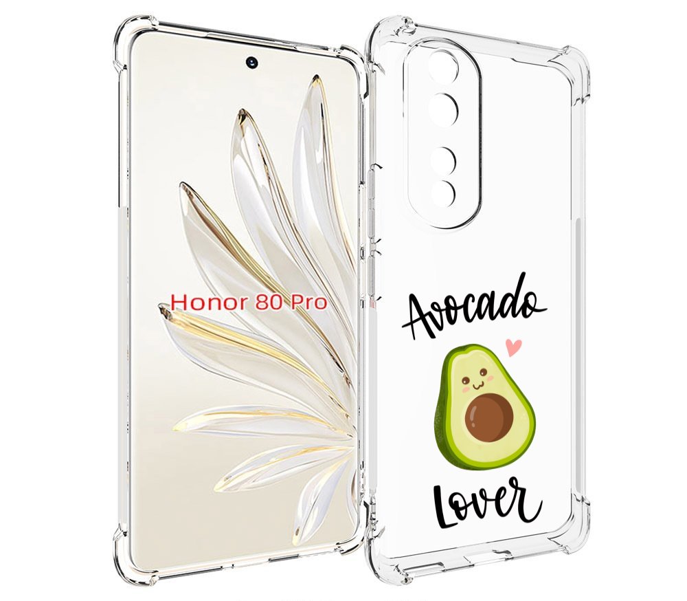 

Чехол MyPads Авокадо-любовь для Honor 80 Pro, Прозрачный, Tocco