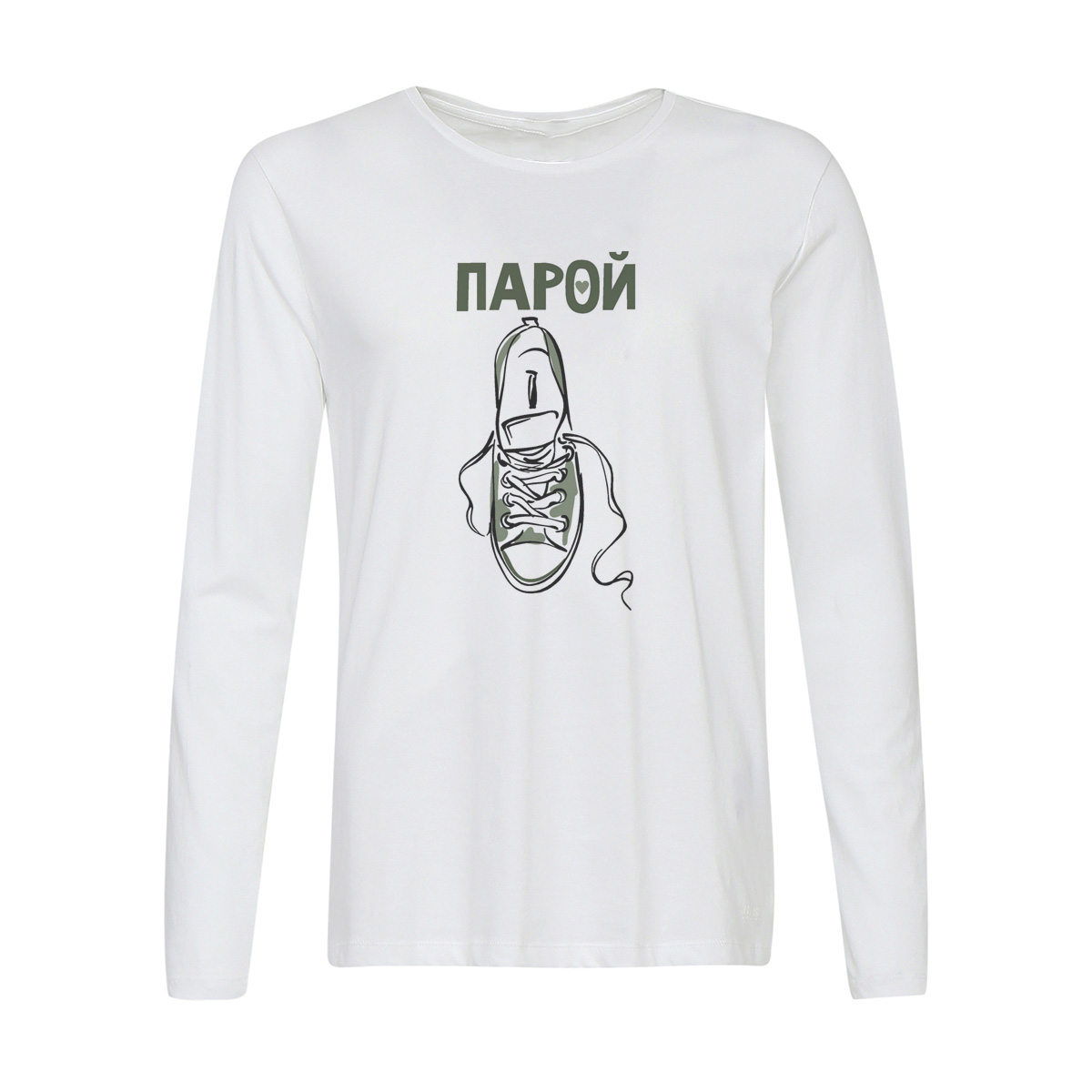 

Лонгслив CoolPodarok Ходим парой, Белый, w0114007