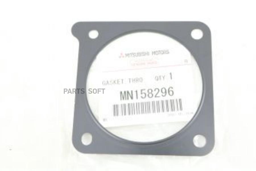 

Прокладка MITSUBISHI MN158296