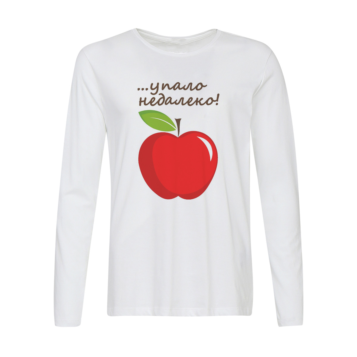 

Лонгслив CoolPodarok Упало недалеко (яблоко), Белый, w0113997