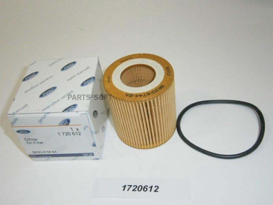 

Ford 1720612 Фильтр Маслянный Di Ran12