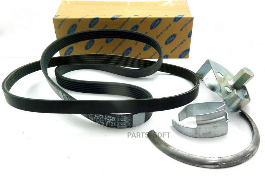 

FORD 1708273 Комплект приводных ремней
